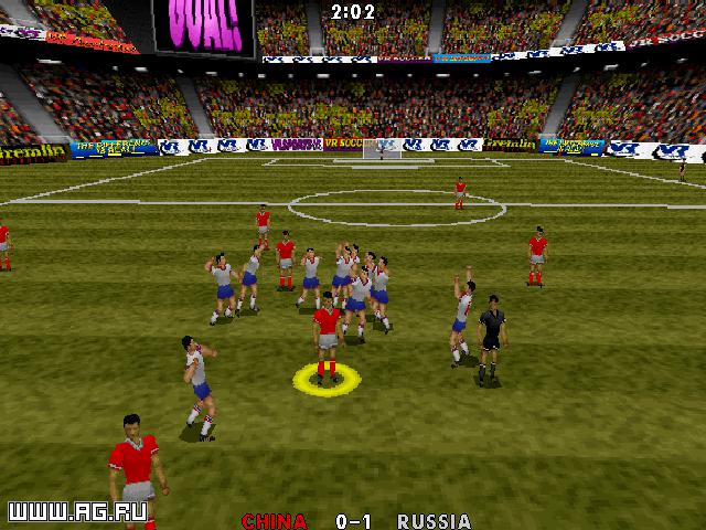Actua Soccer