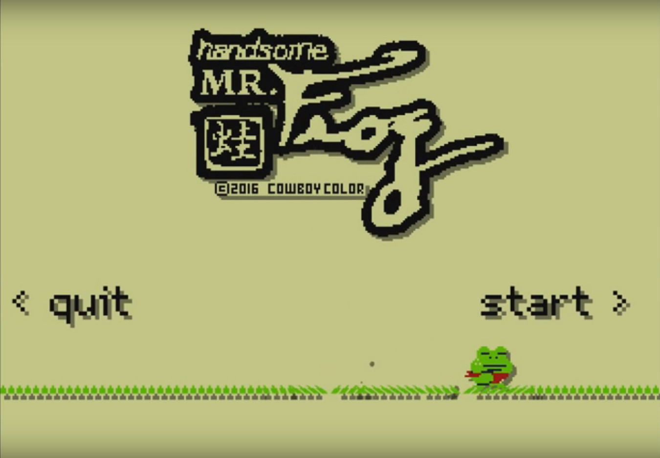 Frog Bog