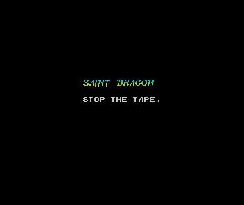 Saint Dragon
